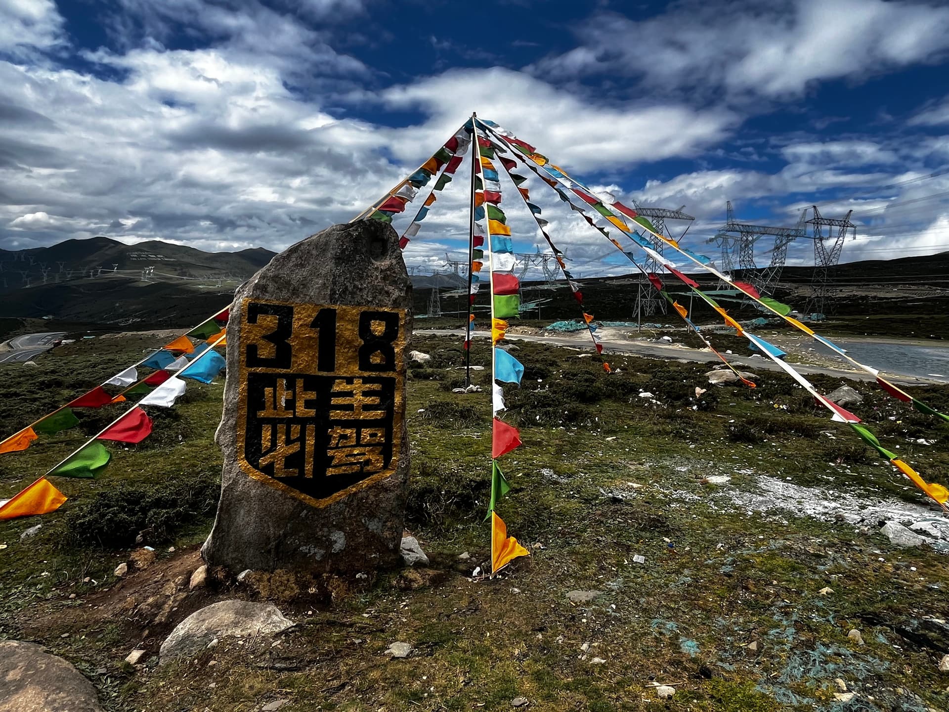 Exploring the Epic G318 Sichuan-Tibet Highway: 20 Must-See Classic Attractions - Related China travel article